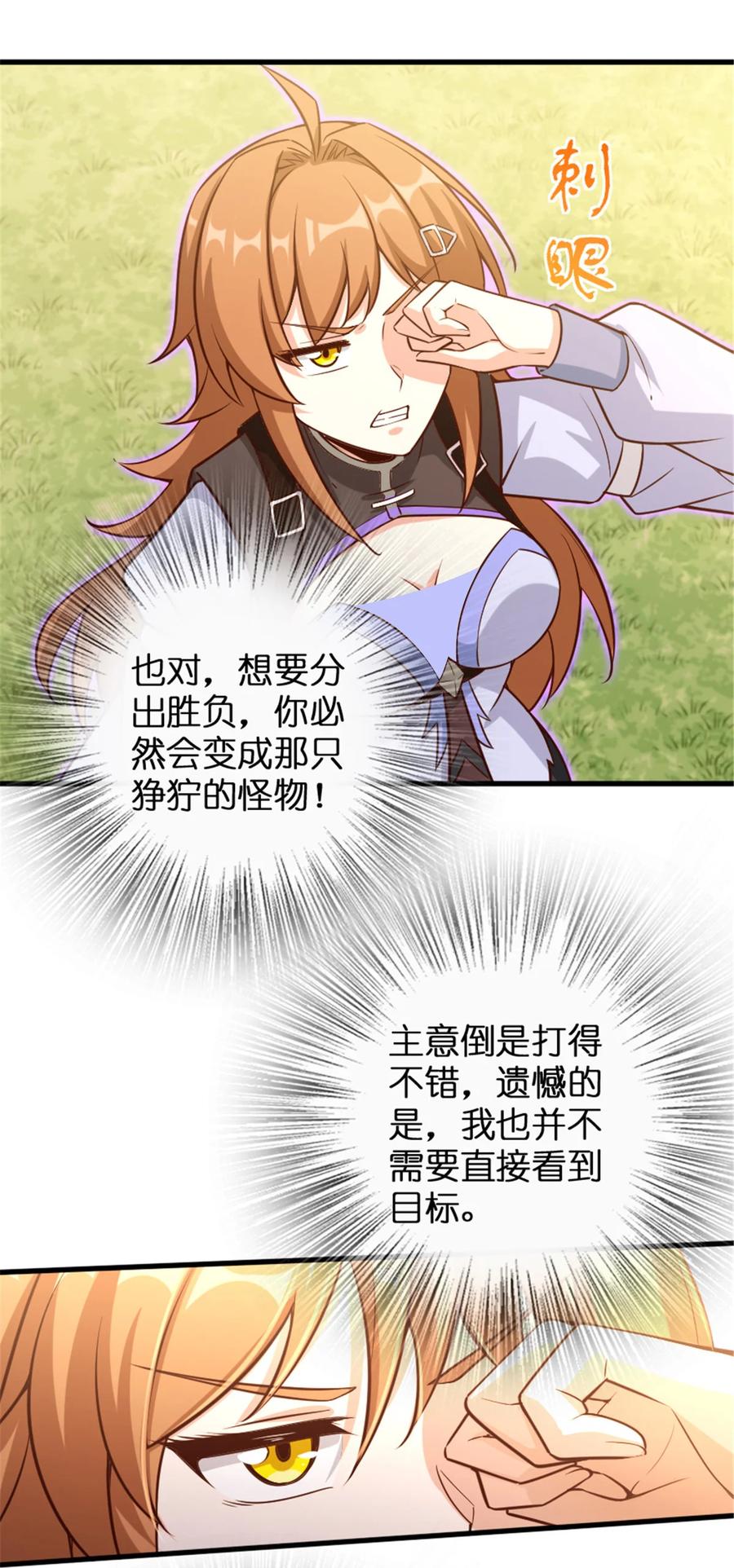 28.jpg