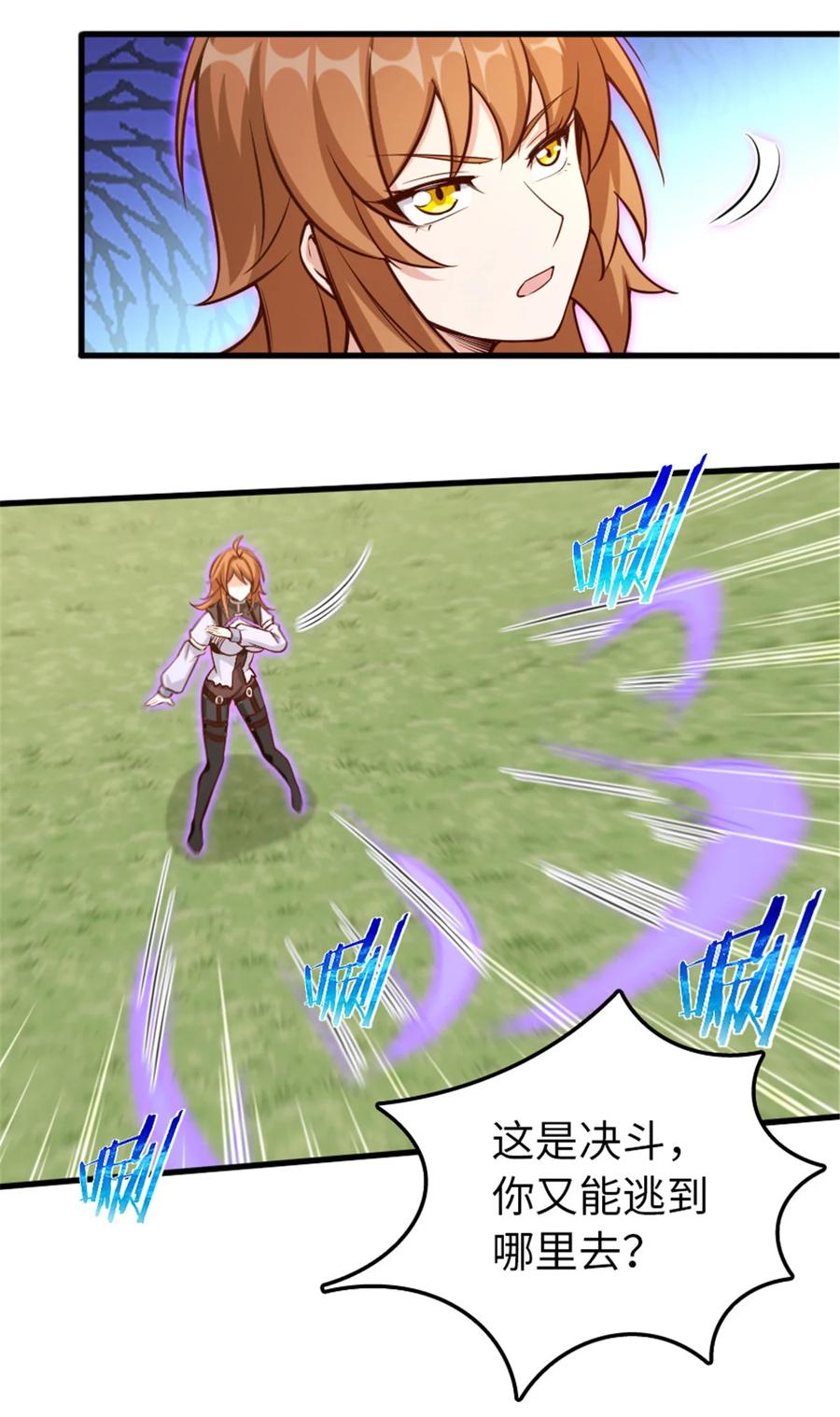 26.jpg