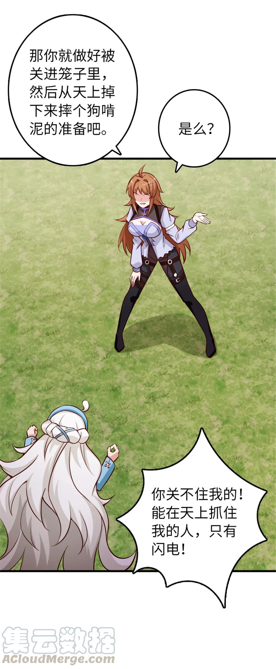 19.jpg
