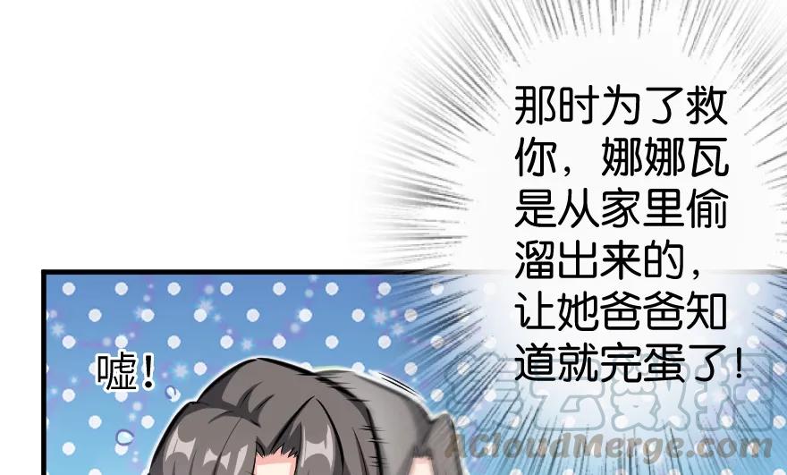 106.jpg