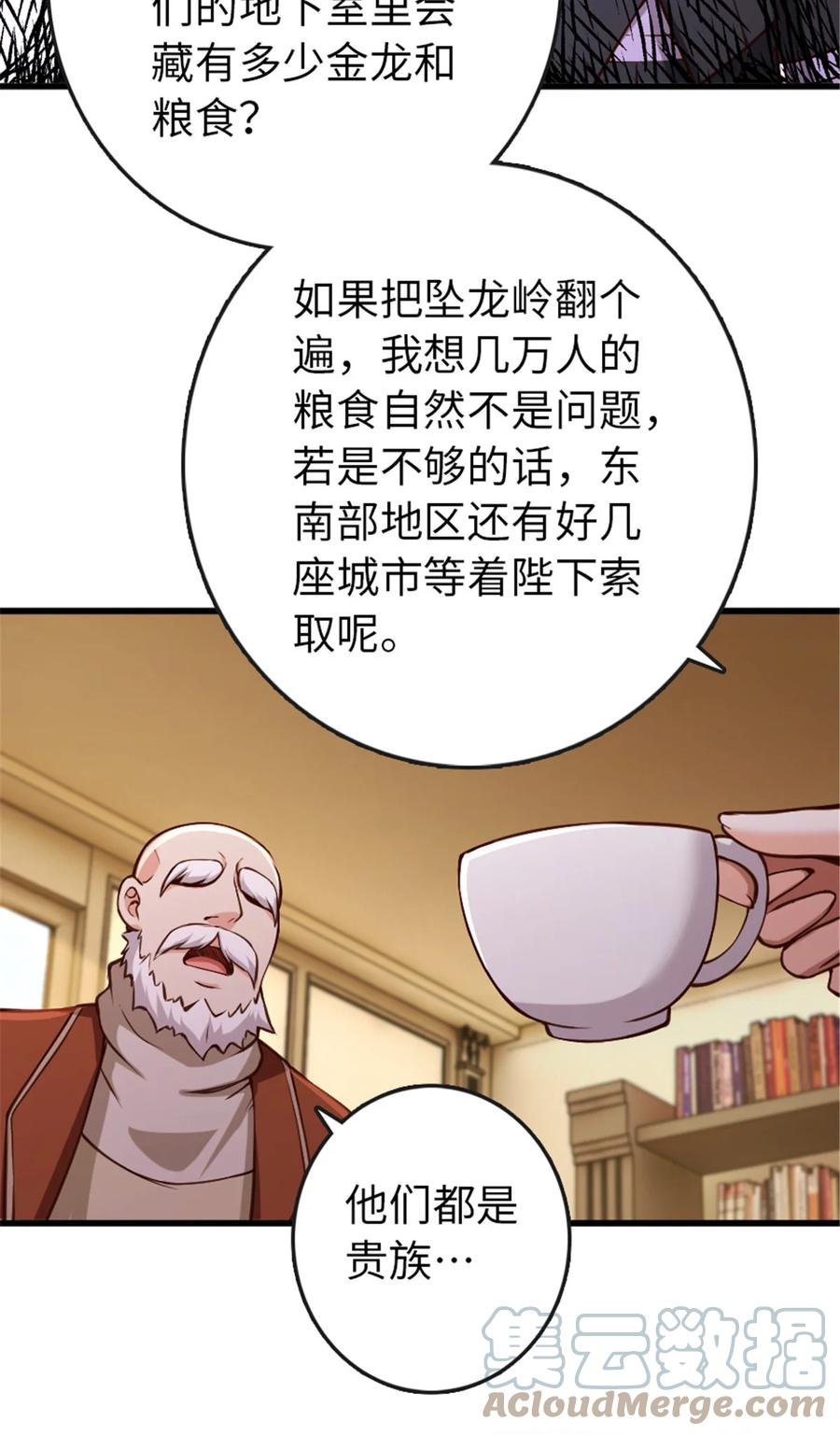 33.jpg