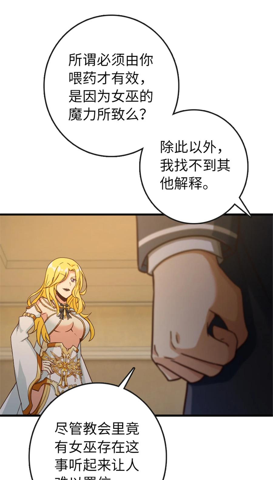 47.jpg