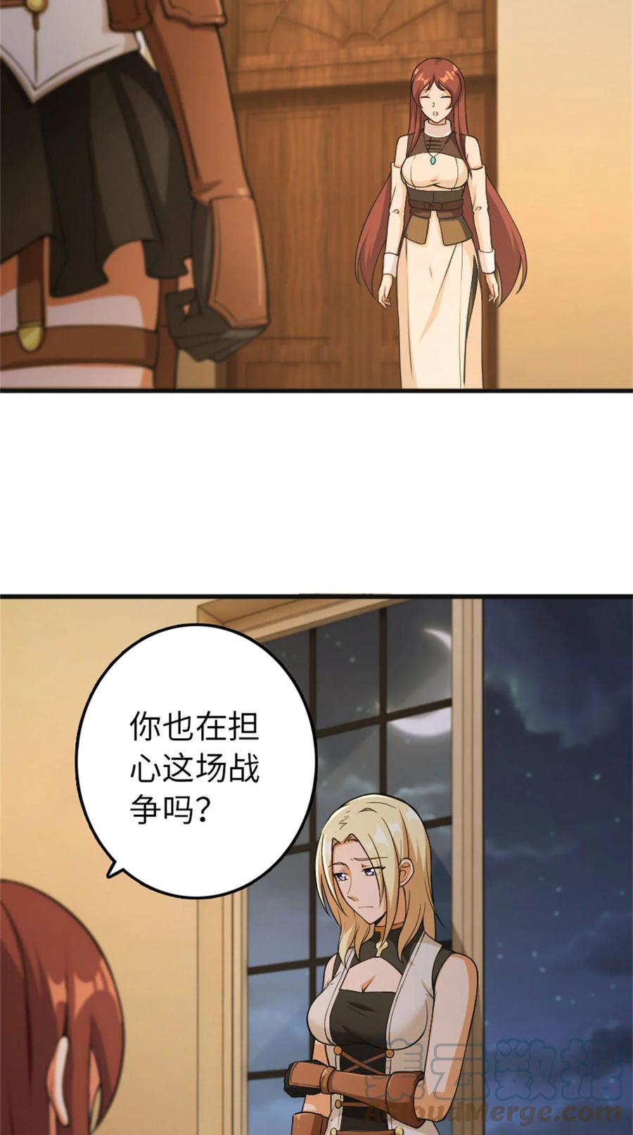 33.jpg