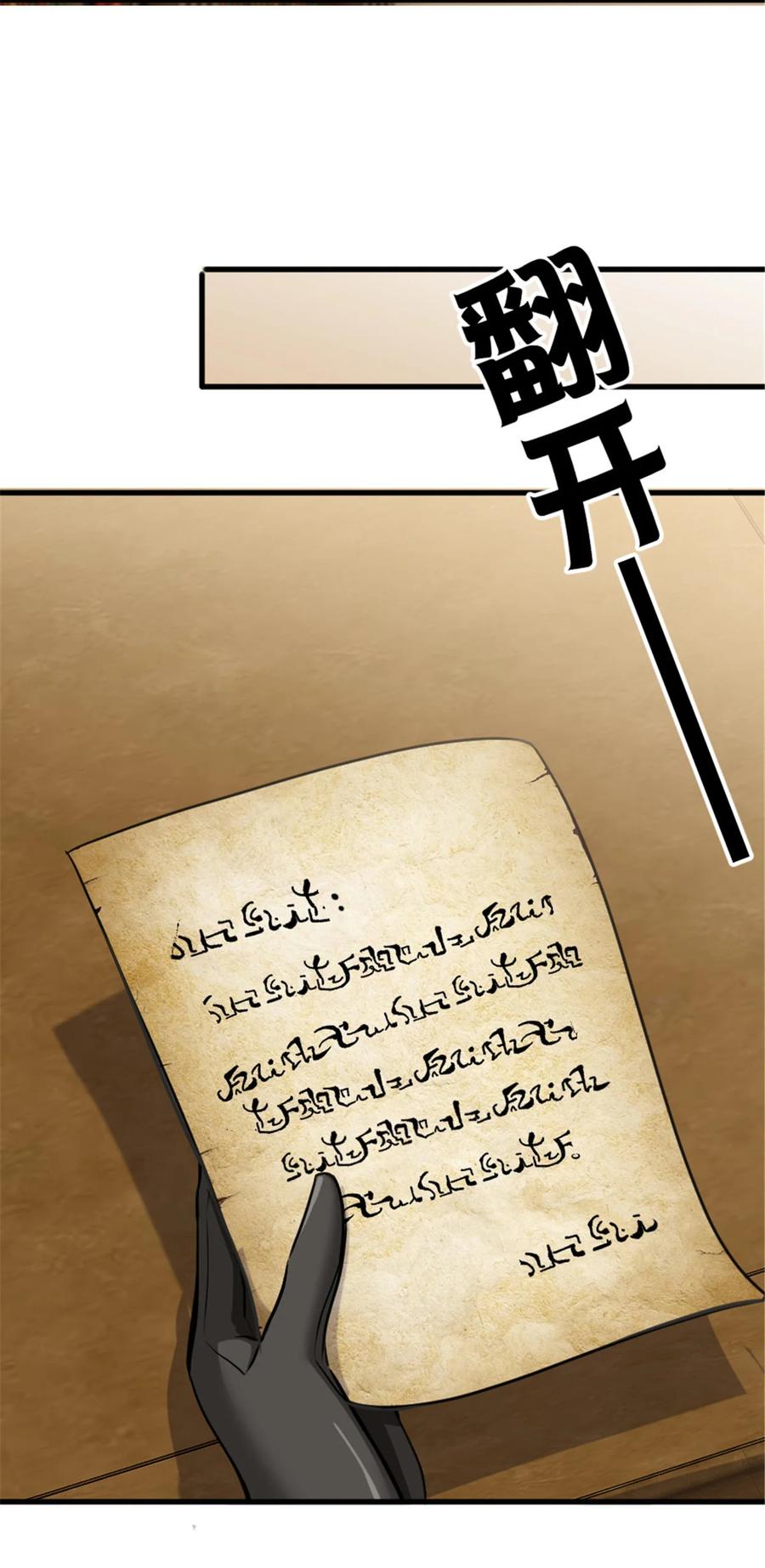 53.jpg