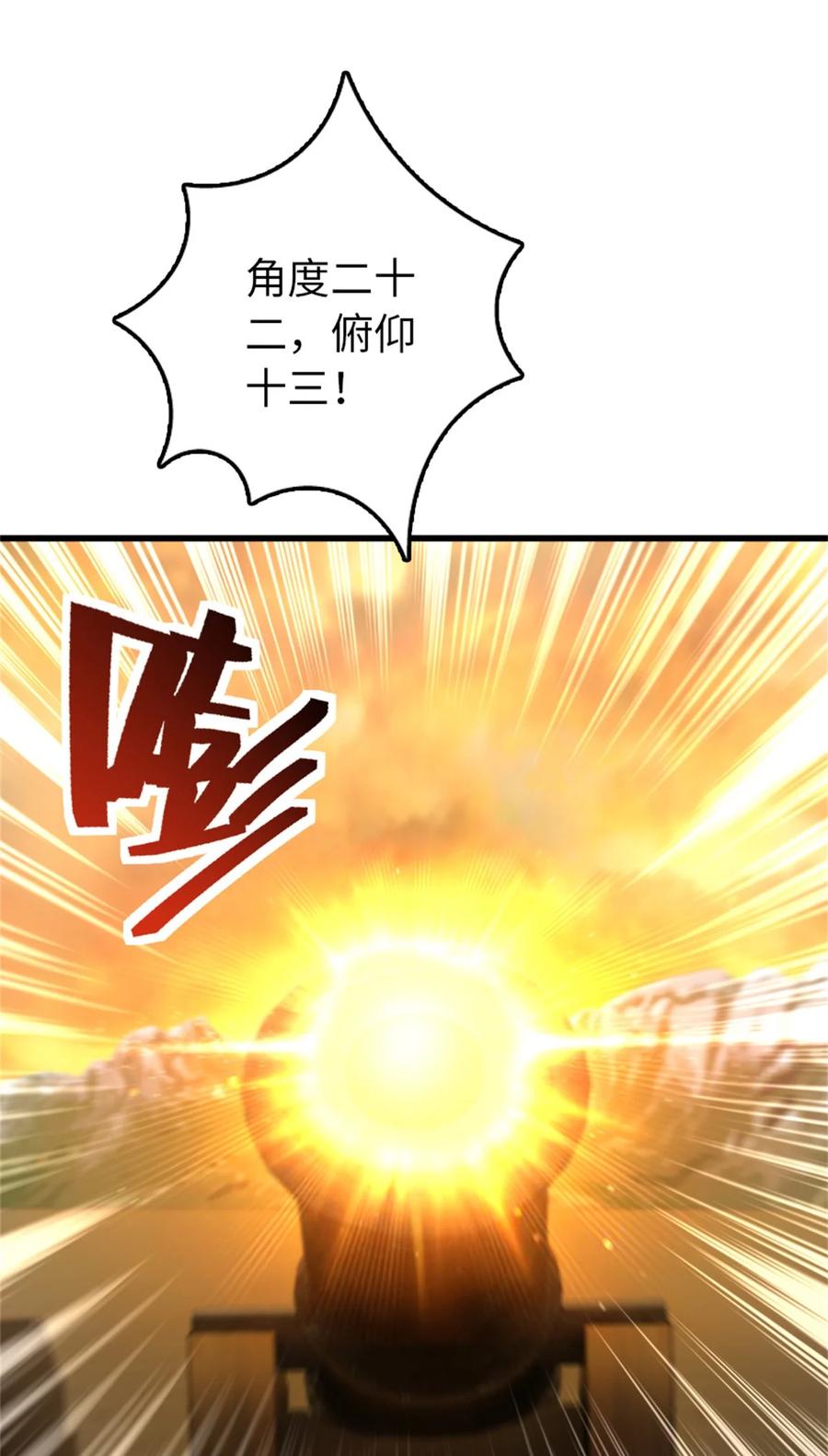 26.jpg