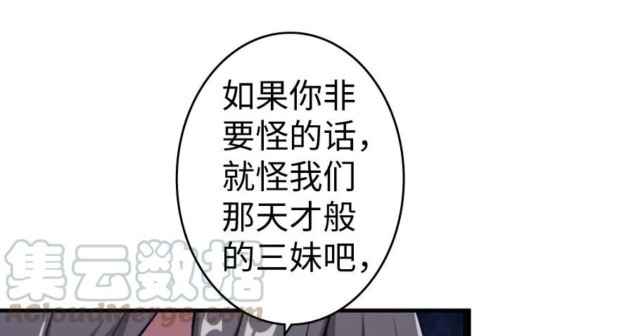 86.jpg