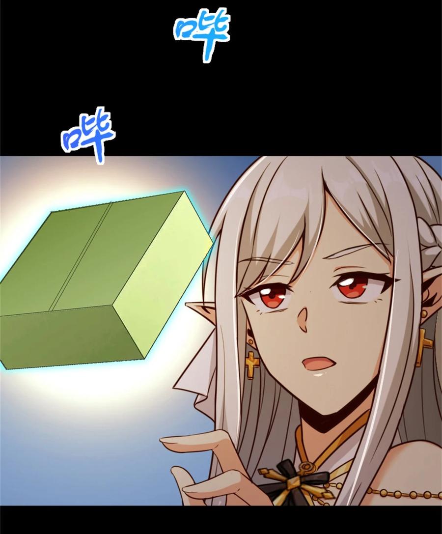 35.jpg