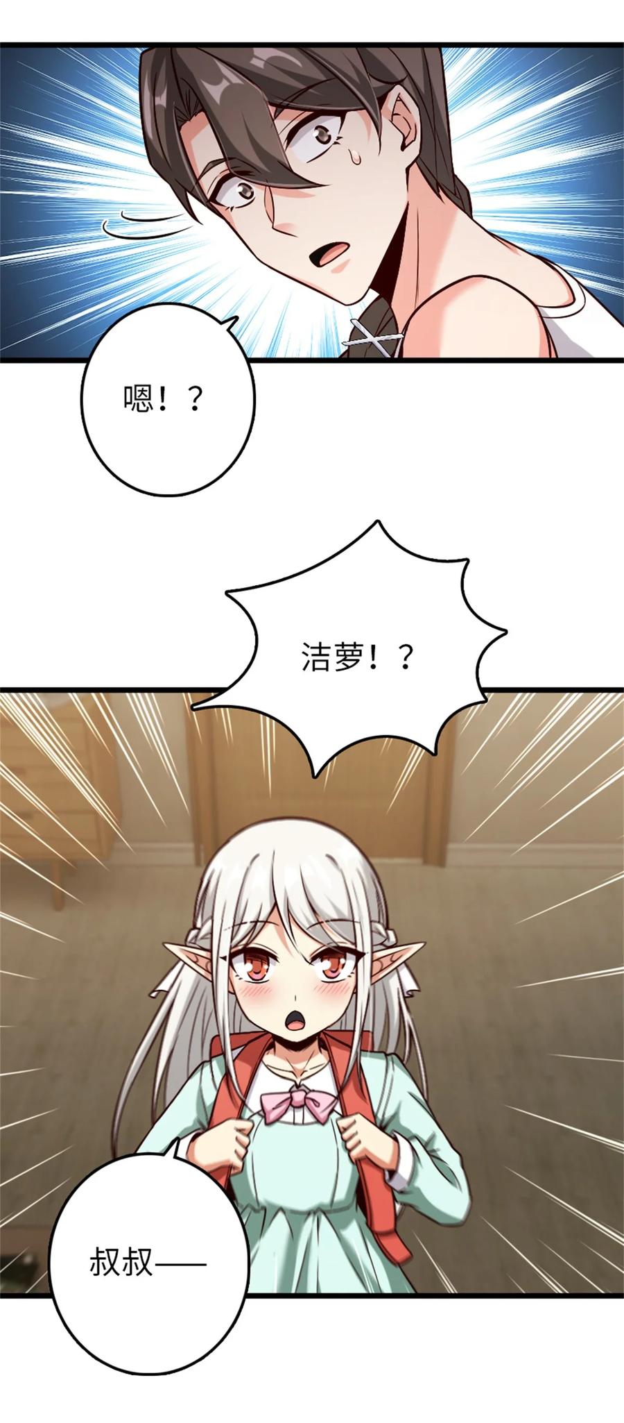 48.jpg