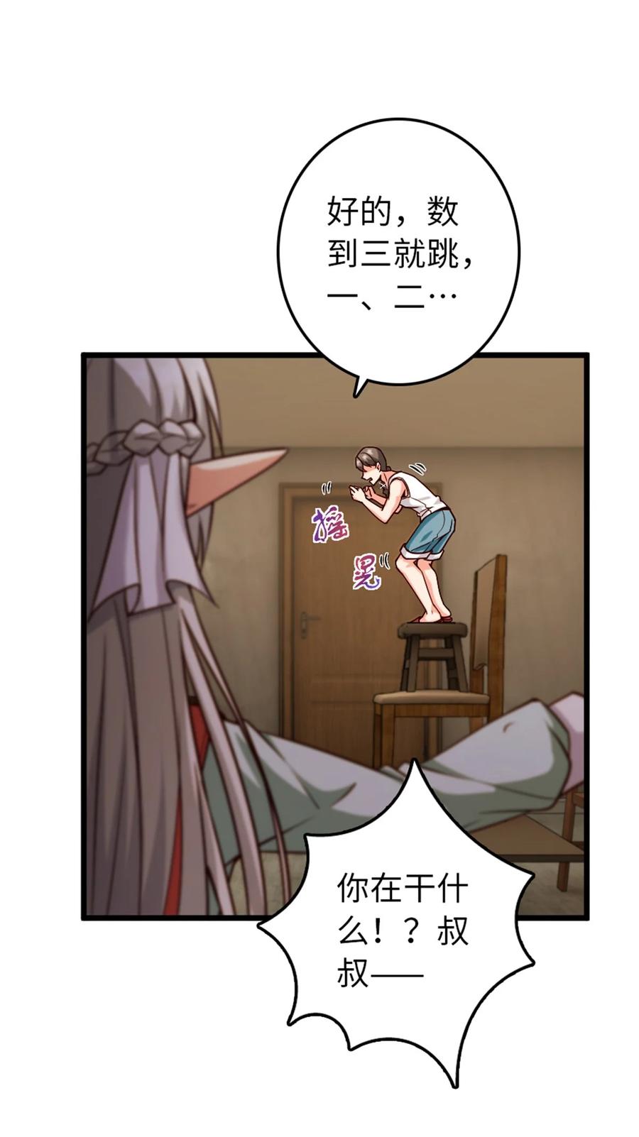 47.jpg