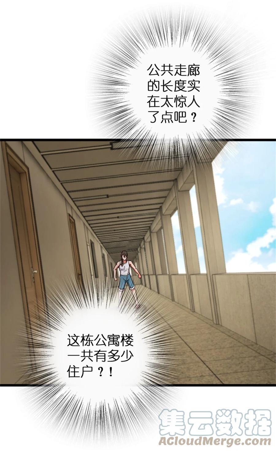 49.jpg
