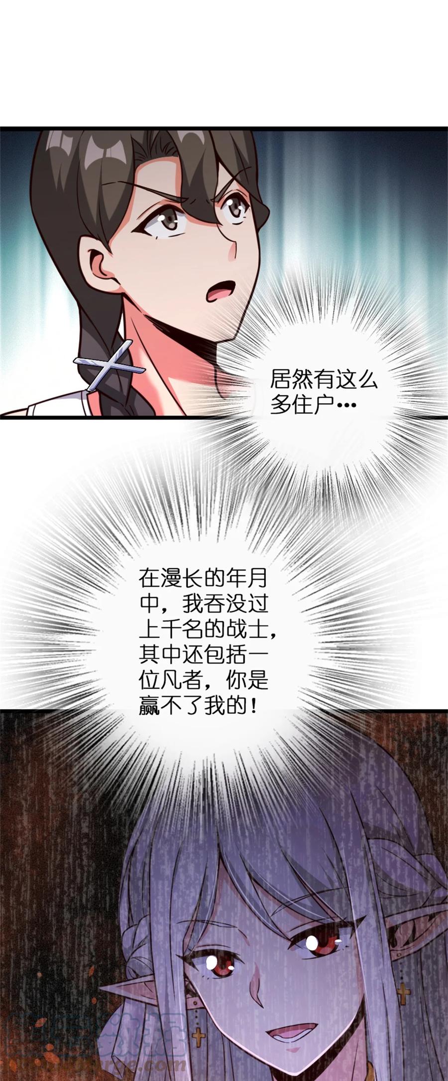 52.jpg