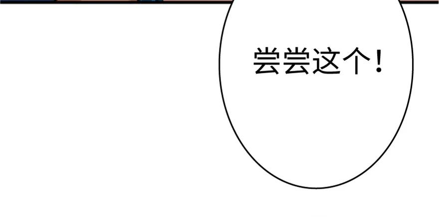 92.jpg