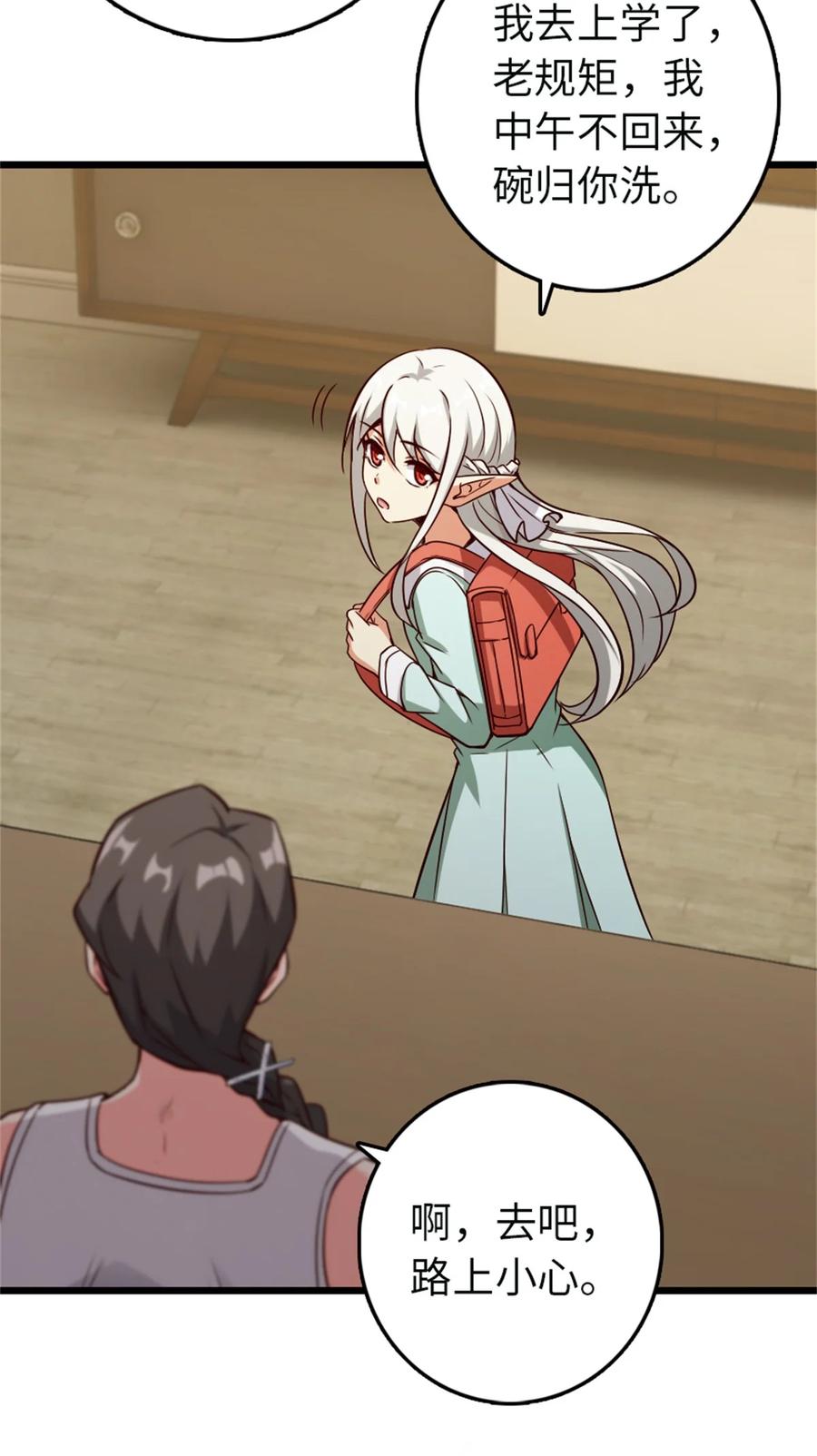 29.jpg