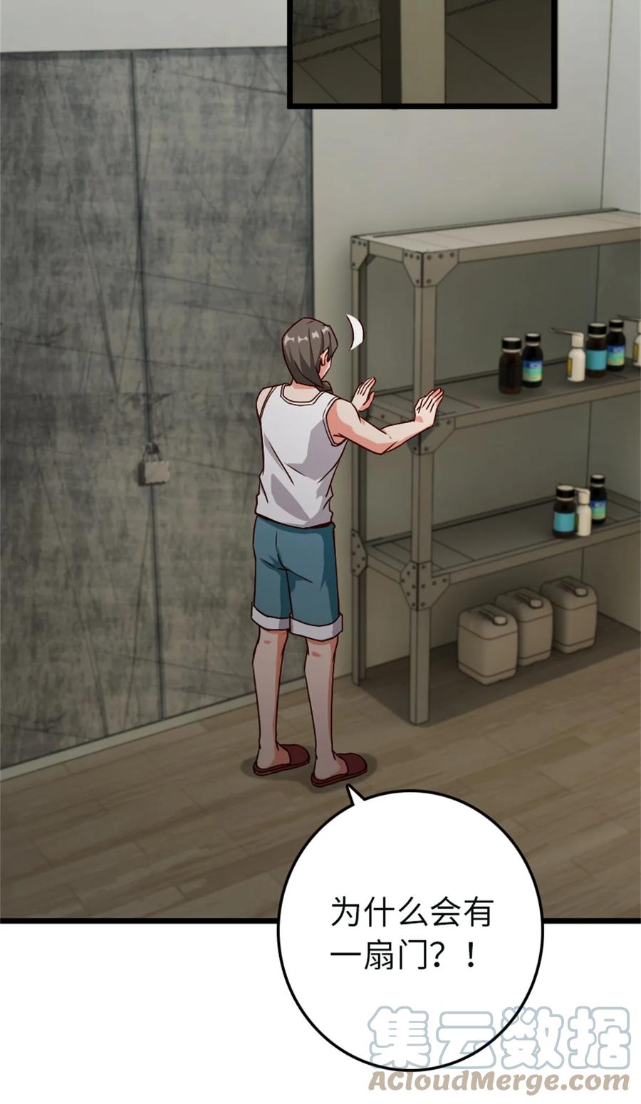 43.jpg