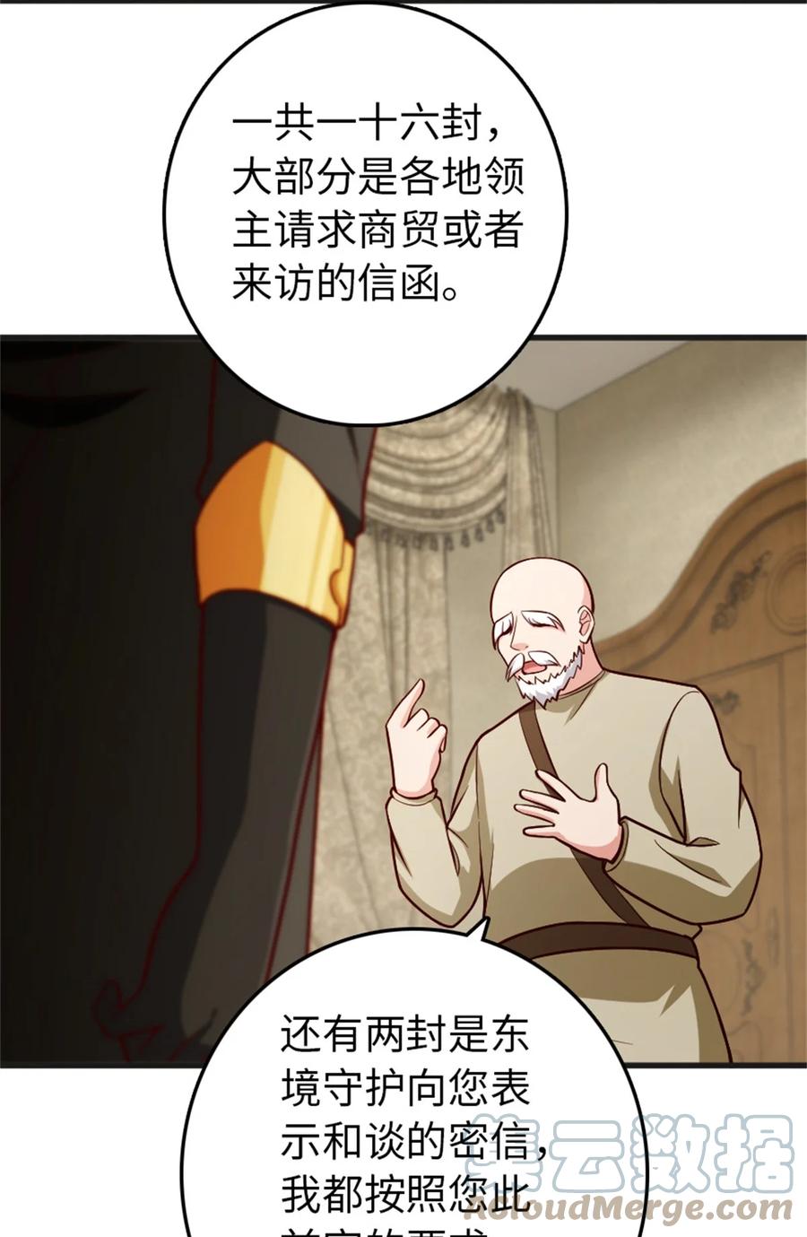 16.jpg