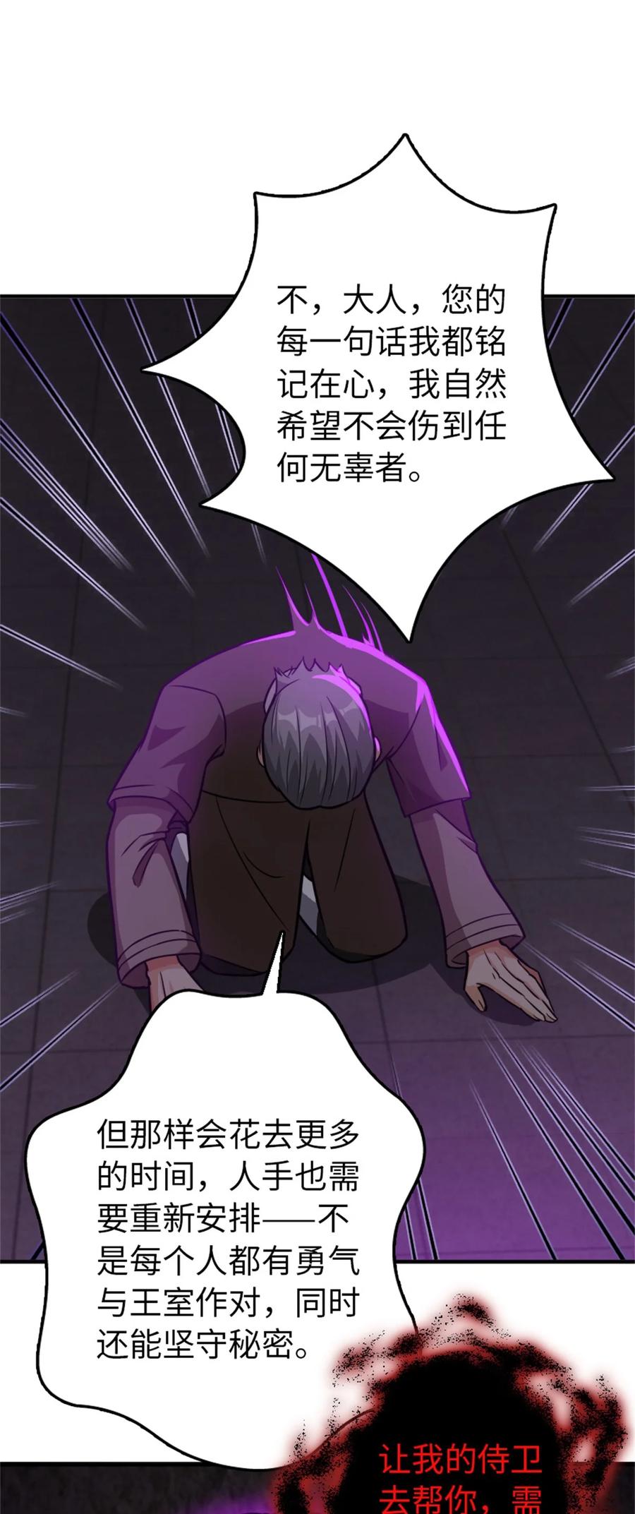 29.jpg