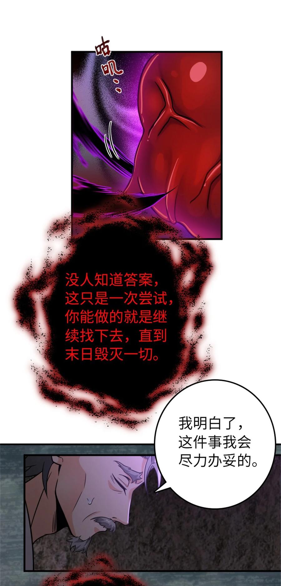 33.jpg