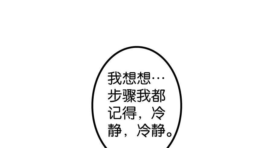 71.jpg