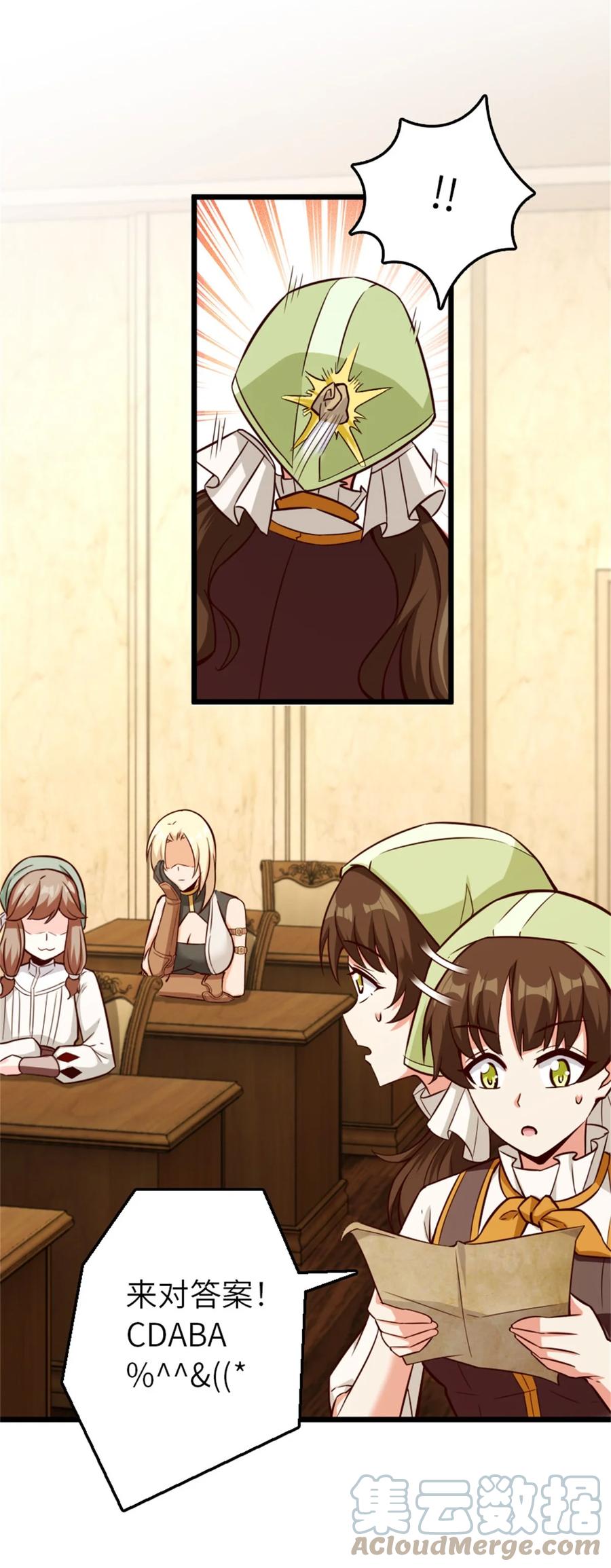 23.jpg