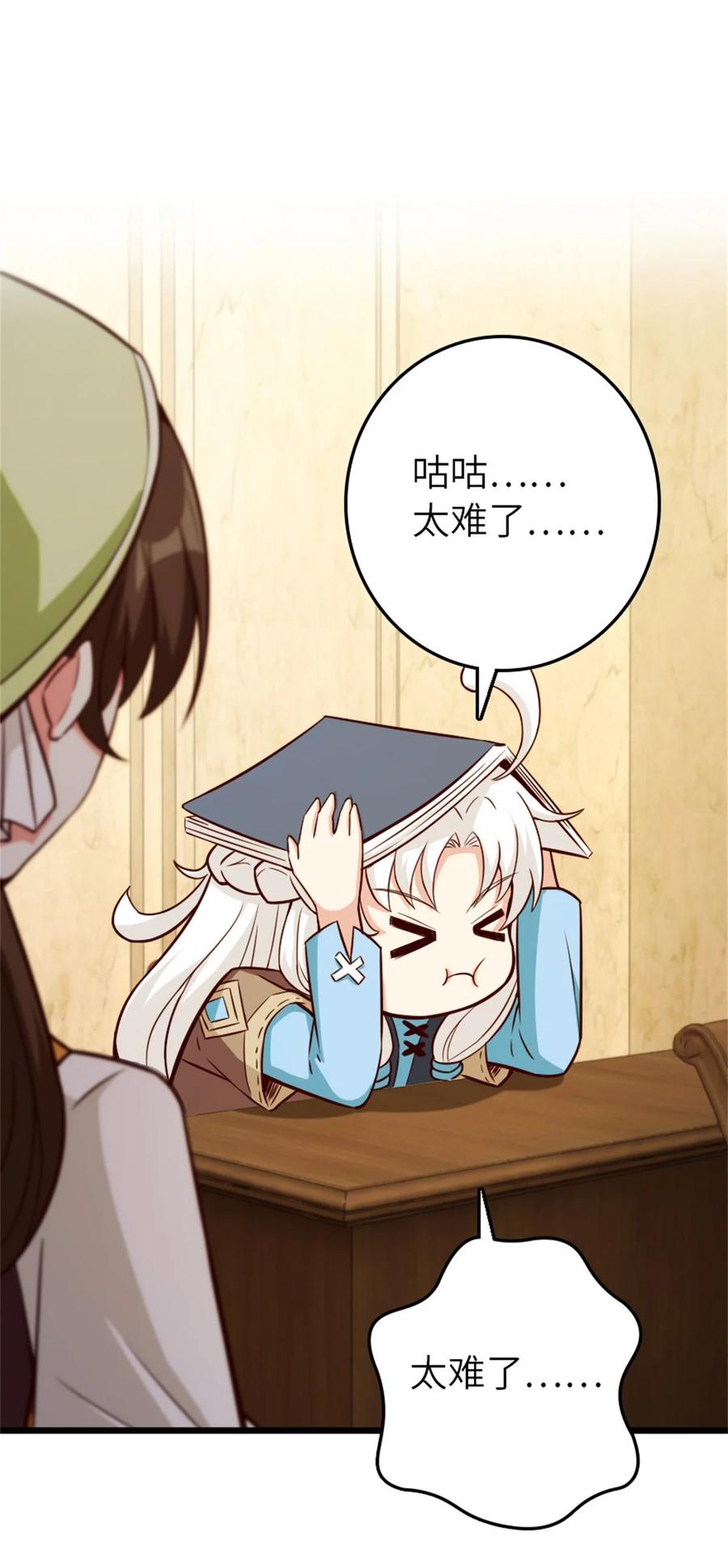 28.jpg