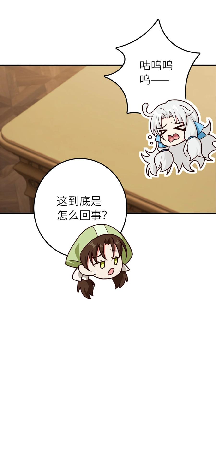 38.jpg