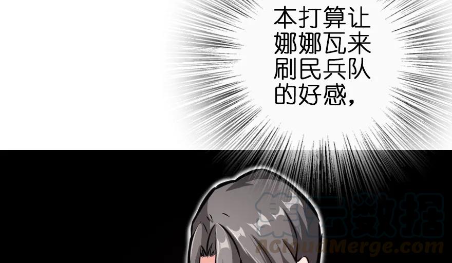 56.jpg