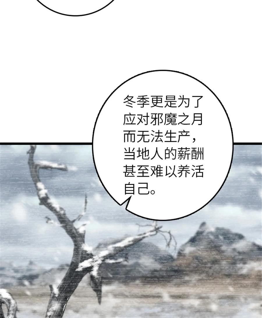 66.jpg