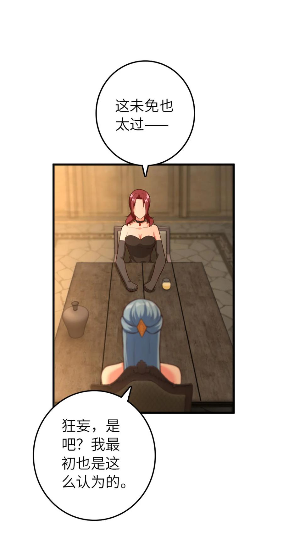 38.jpg