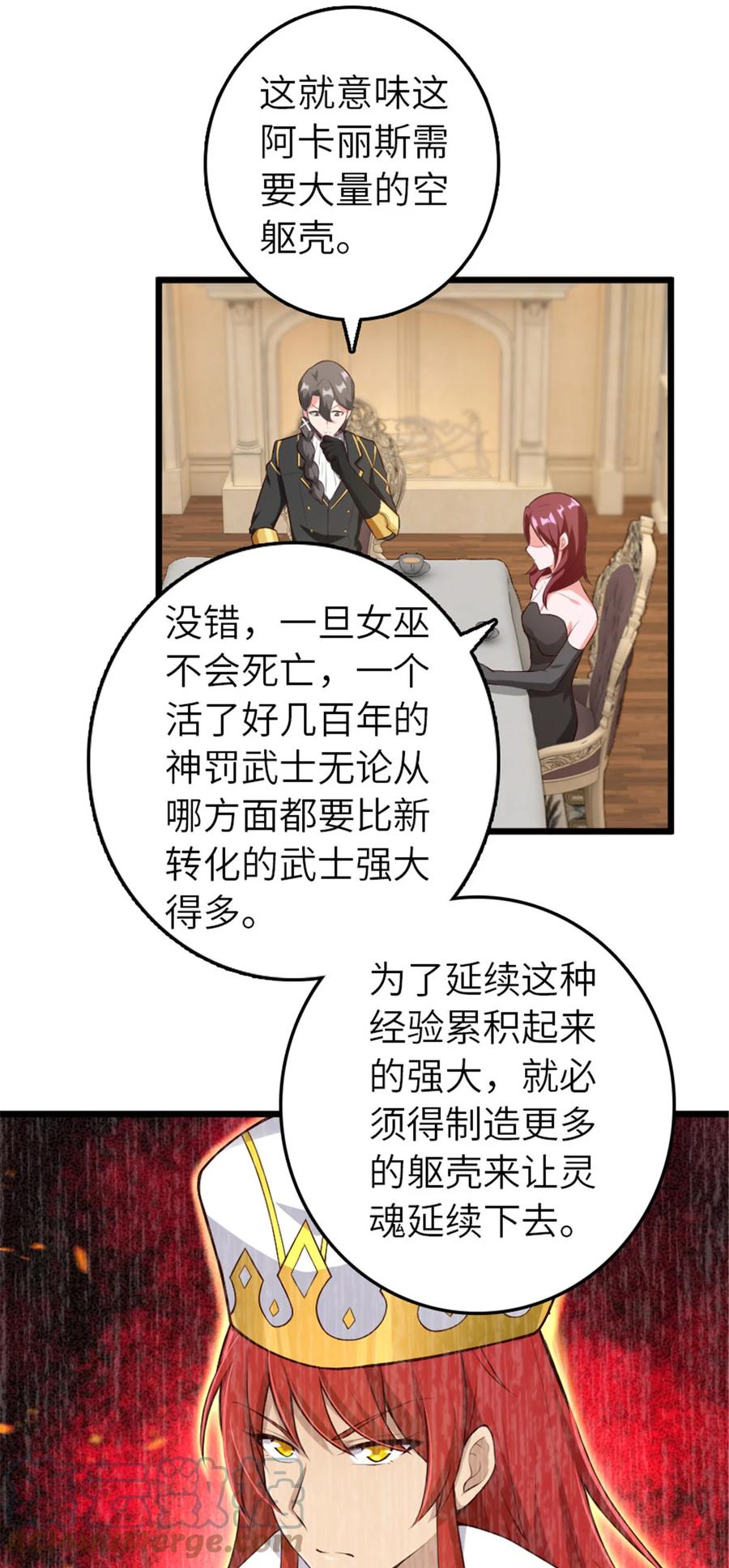 25.jpg