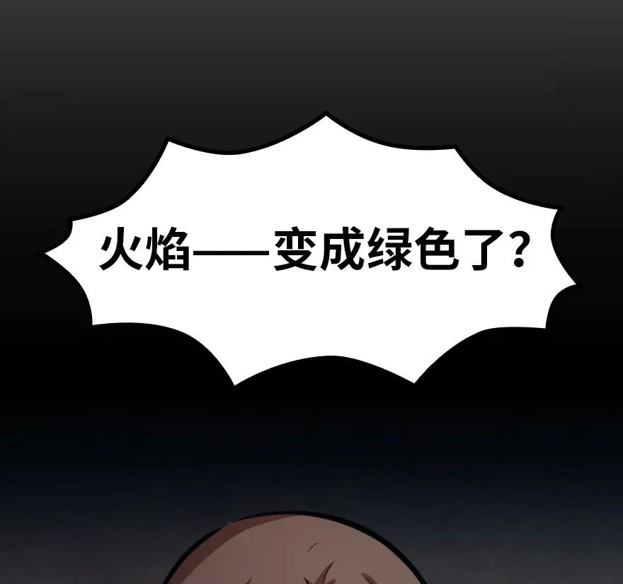 110.jpg