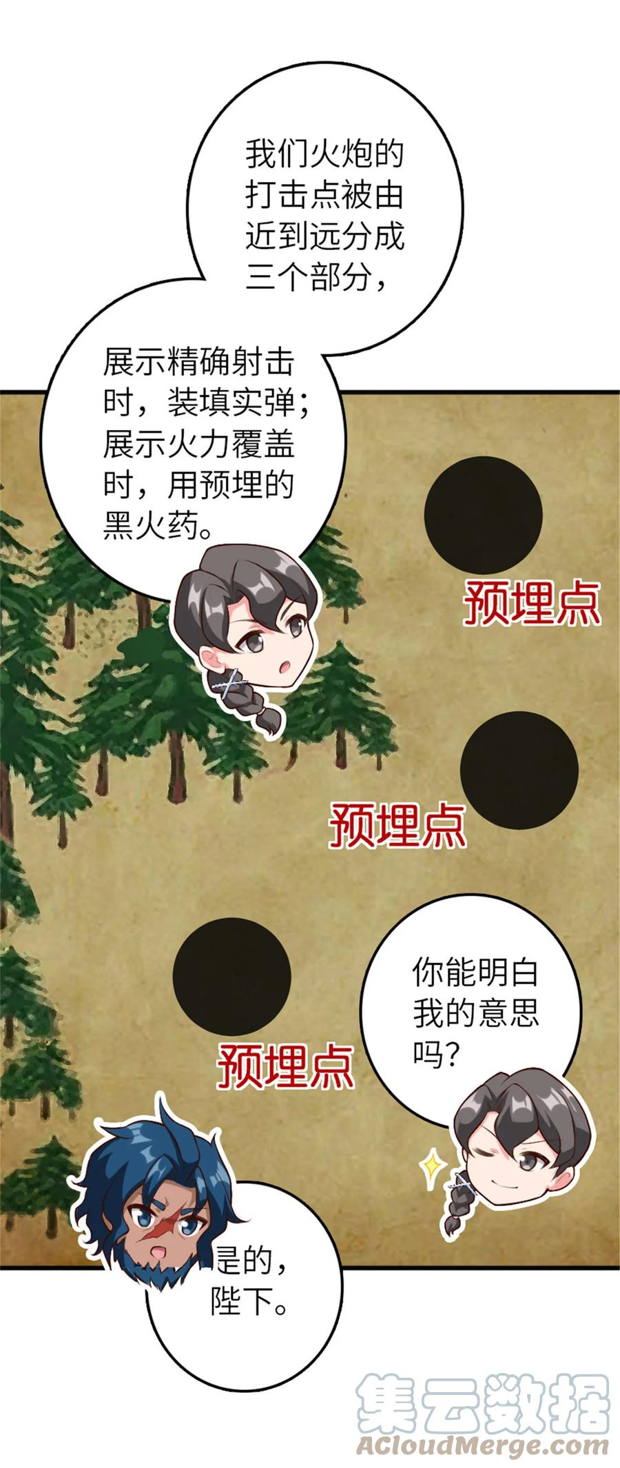 43.jpg