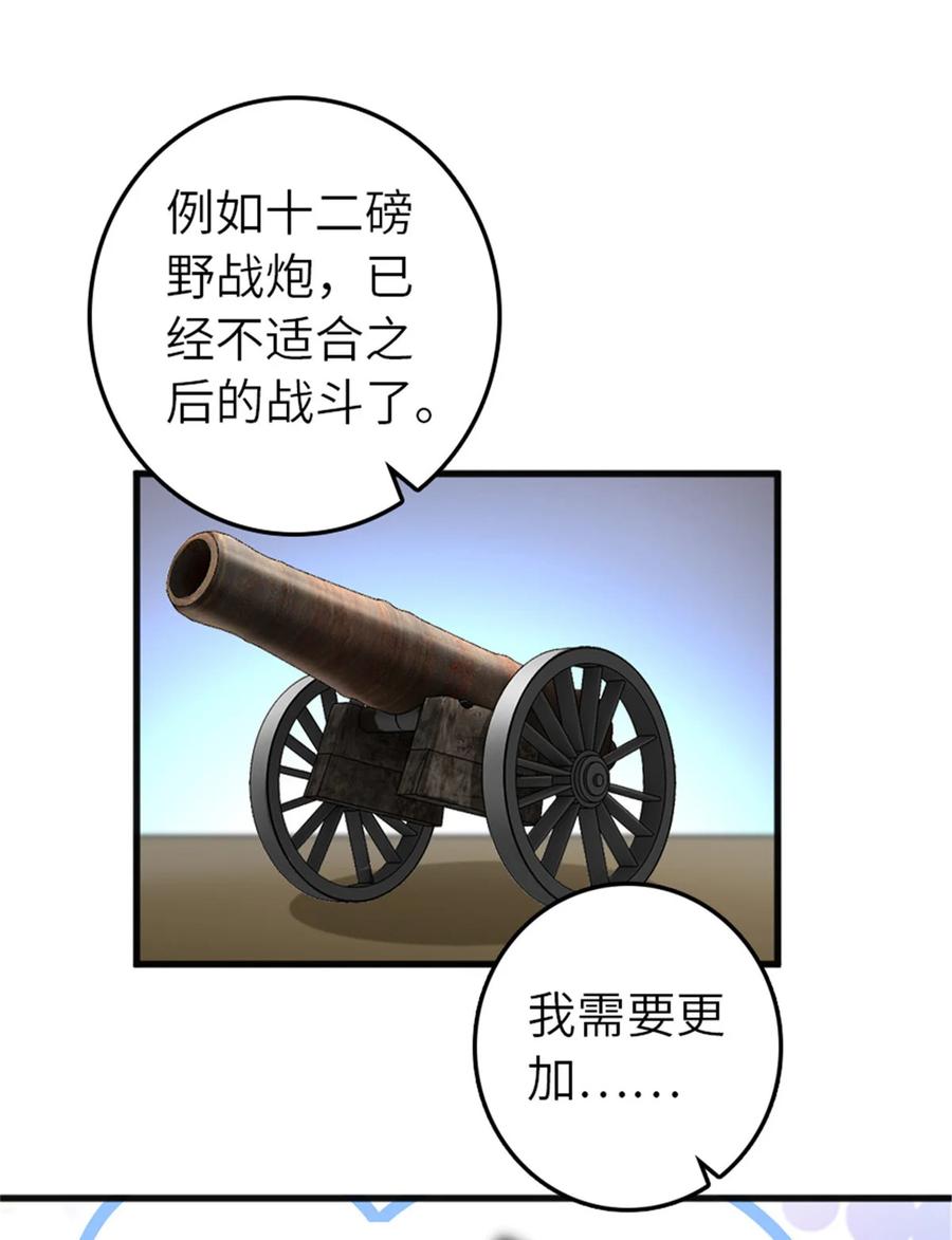 48.jpg