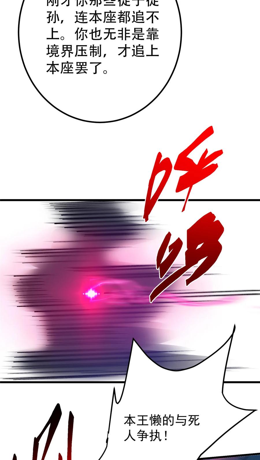 60.jpg