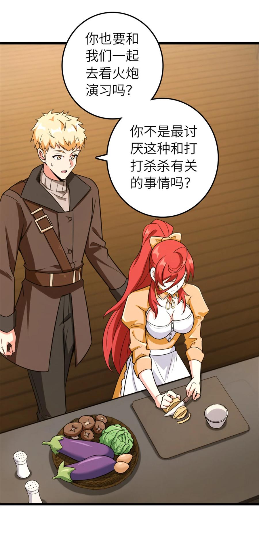 20.jpg