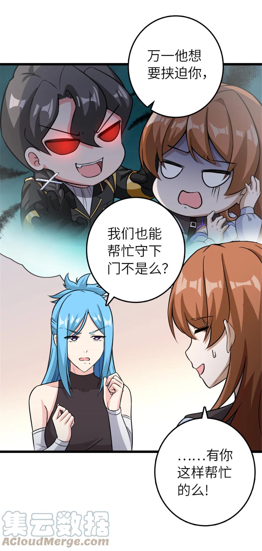 40.jpg