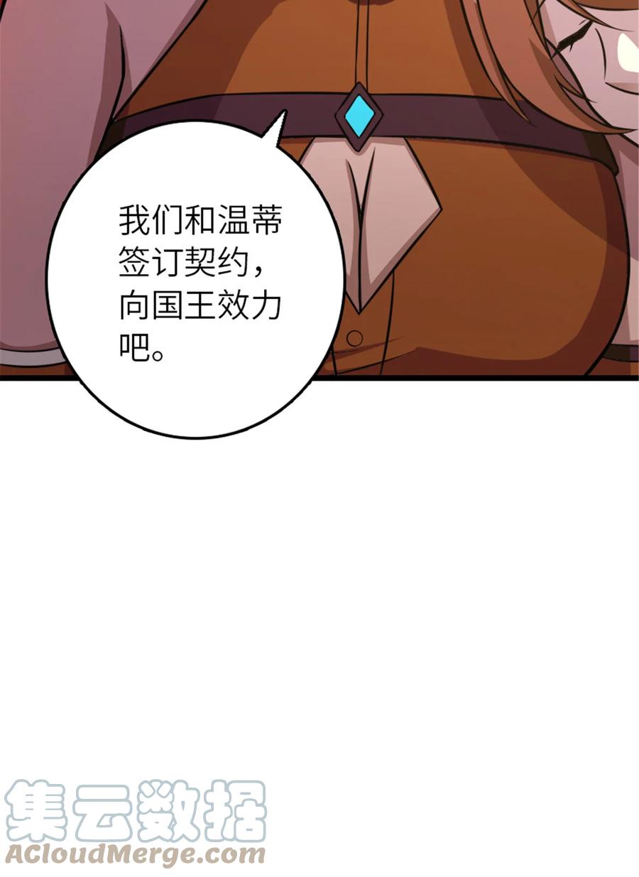 61.jpg