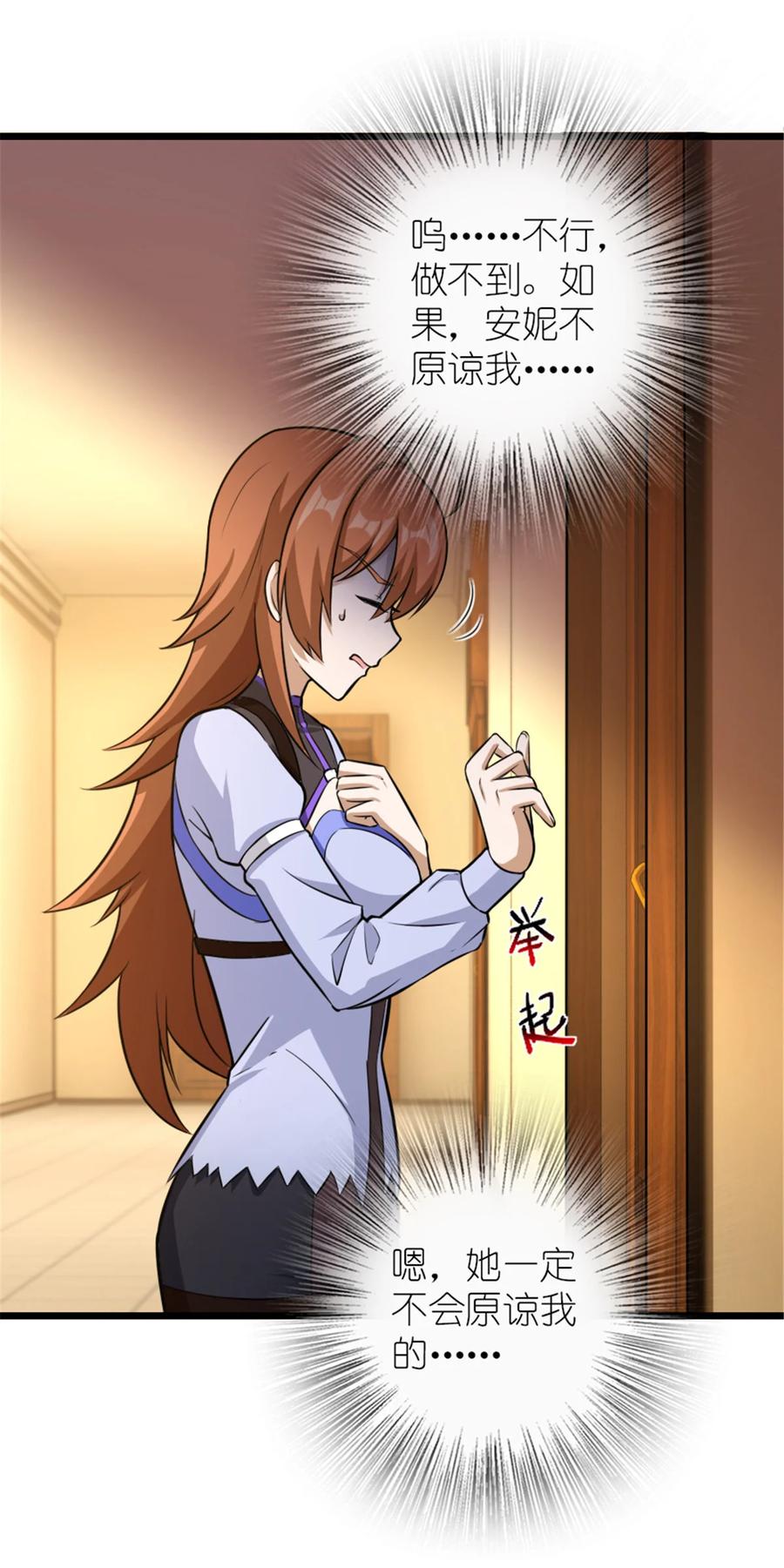36.jpg