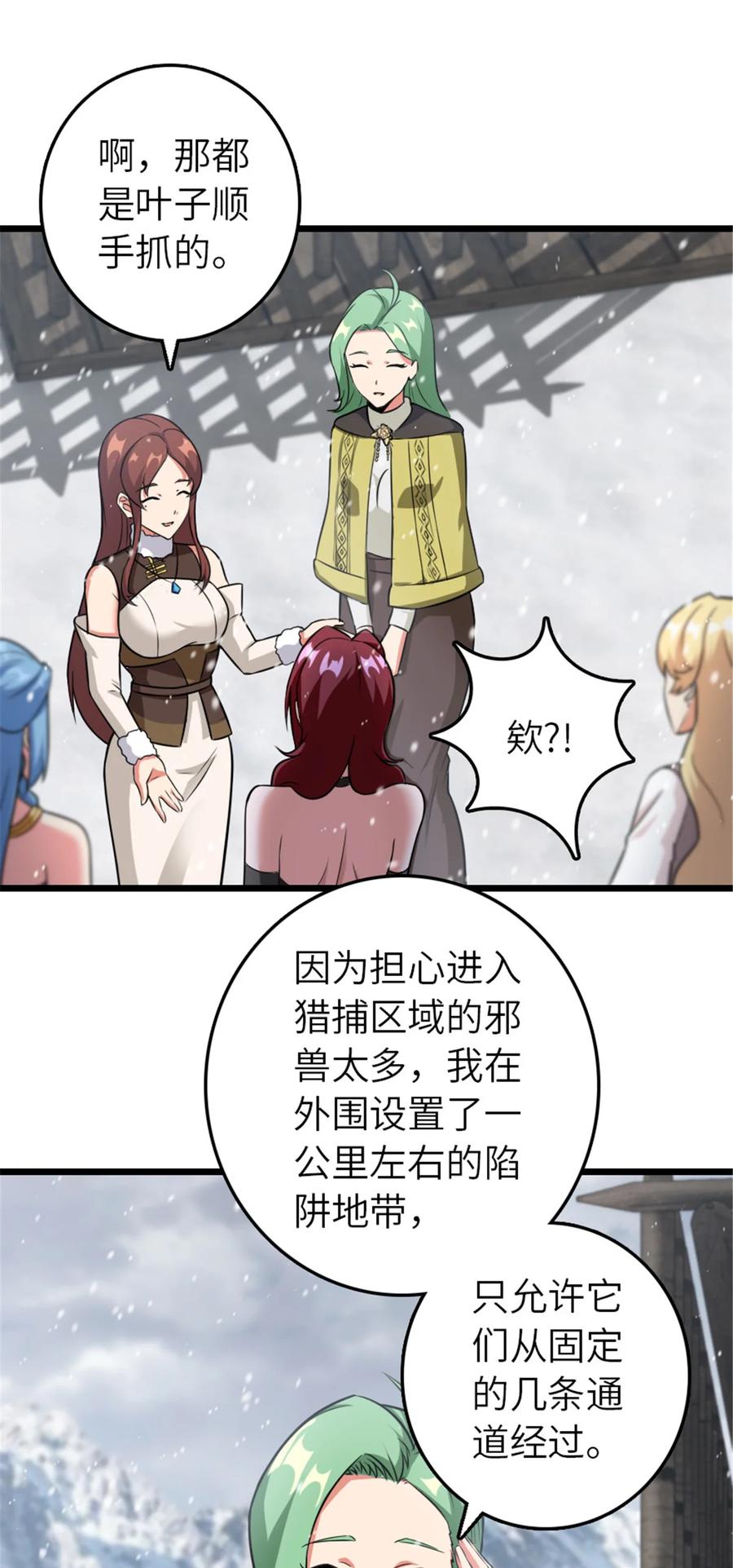21.jpg