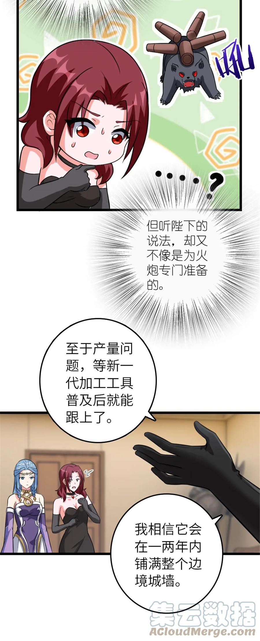 31.jpg