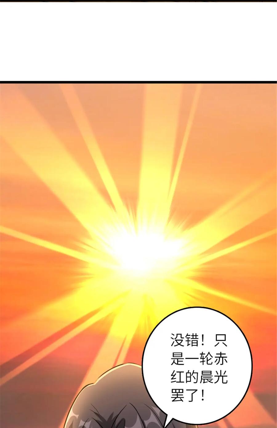 38.jpg