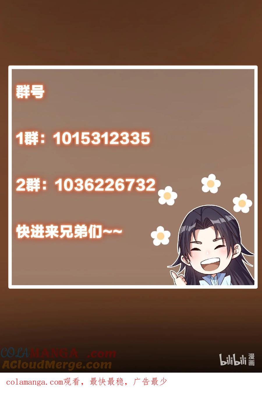 82.jpg