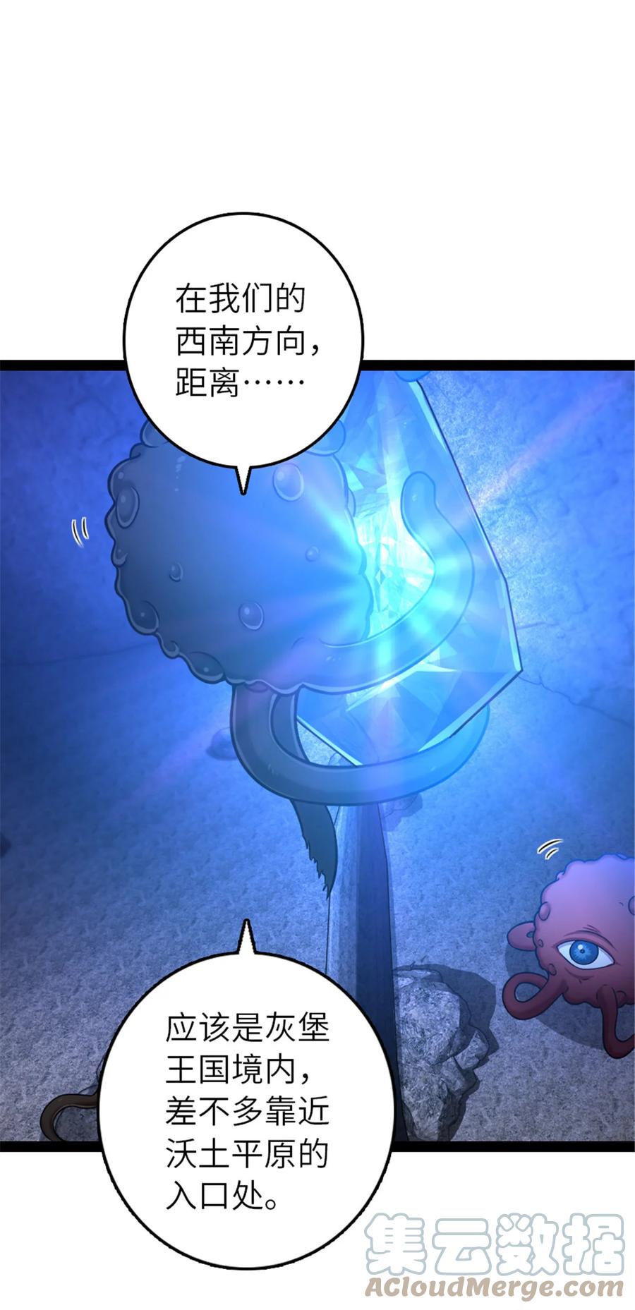 64.jpg