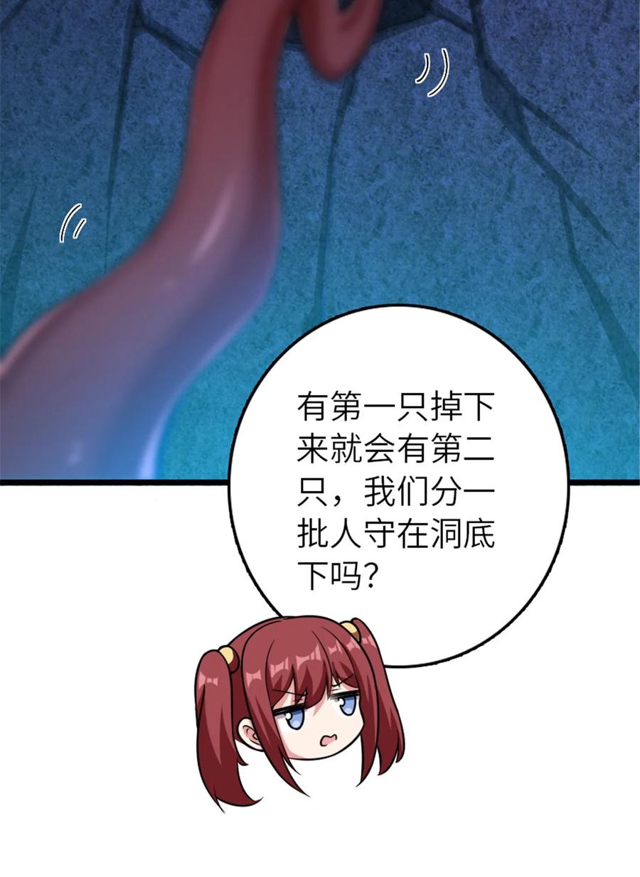 23.jpg