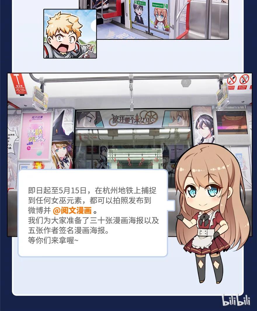 87.jpg