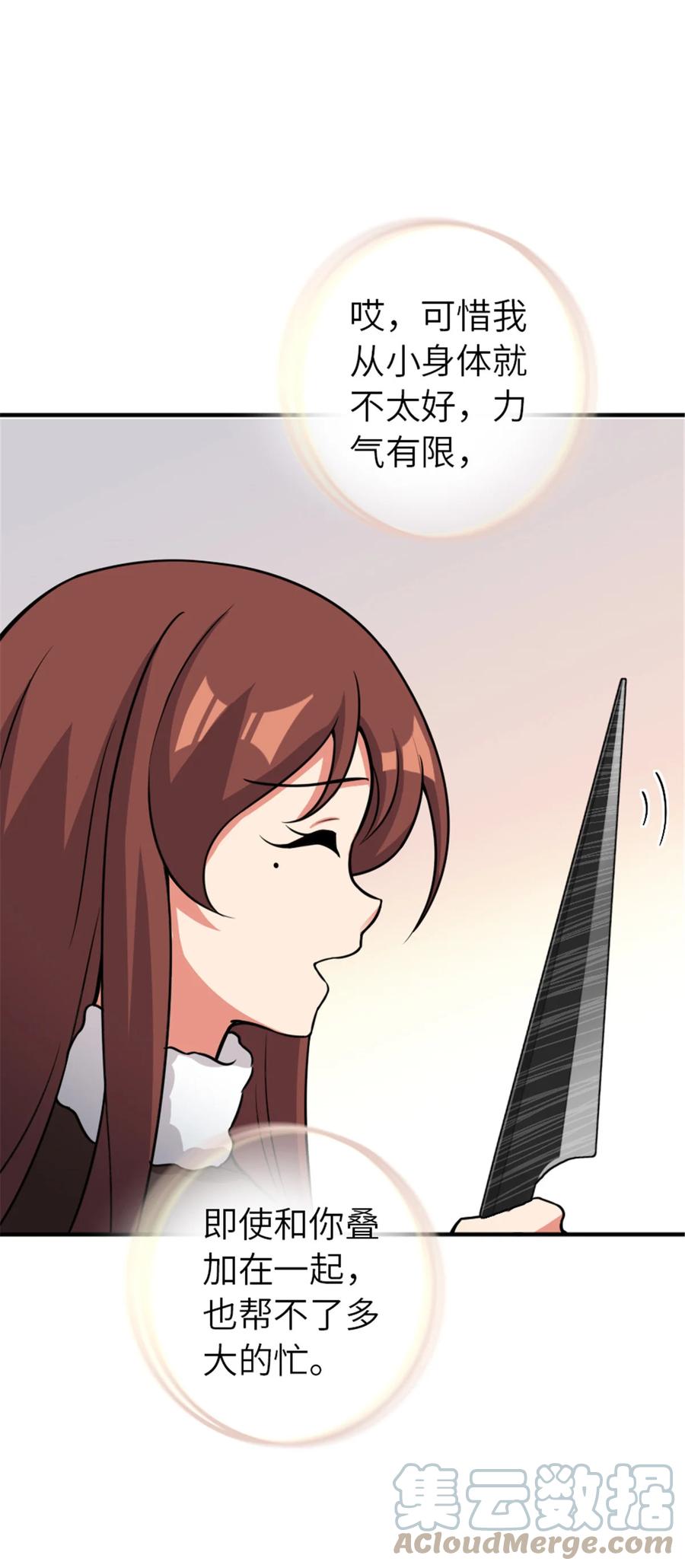 37.jpg
