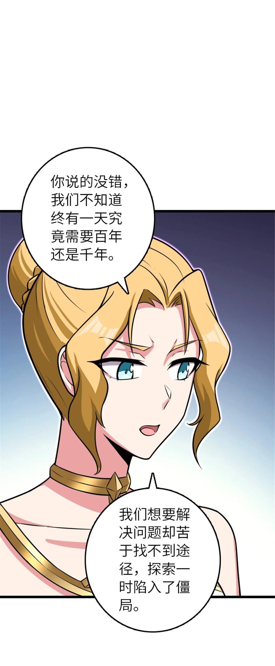 62.jpg