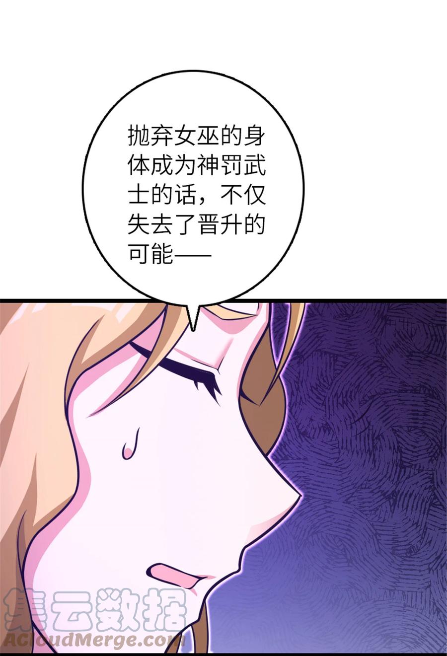 67.jpg