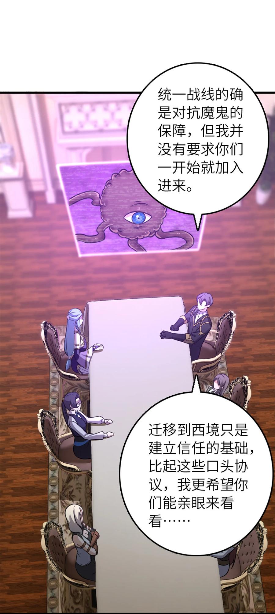 53.jpg