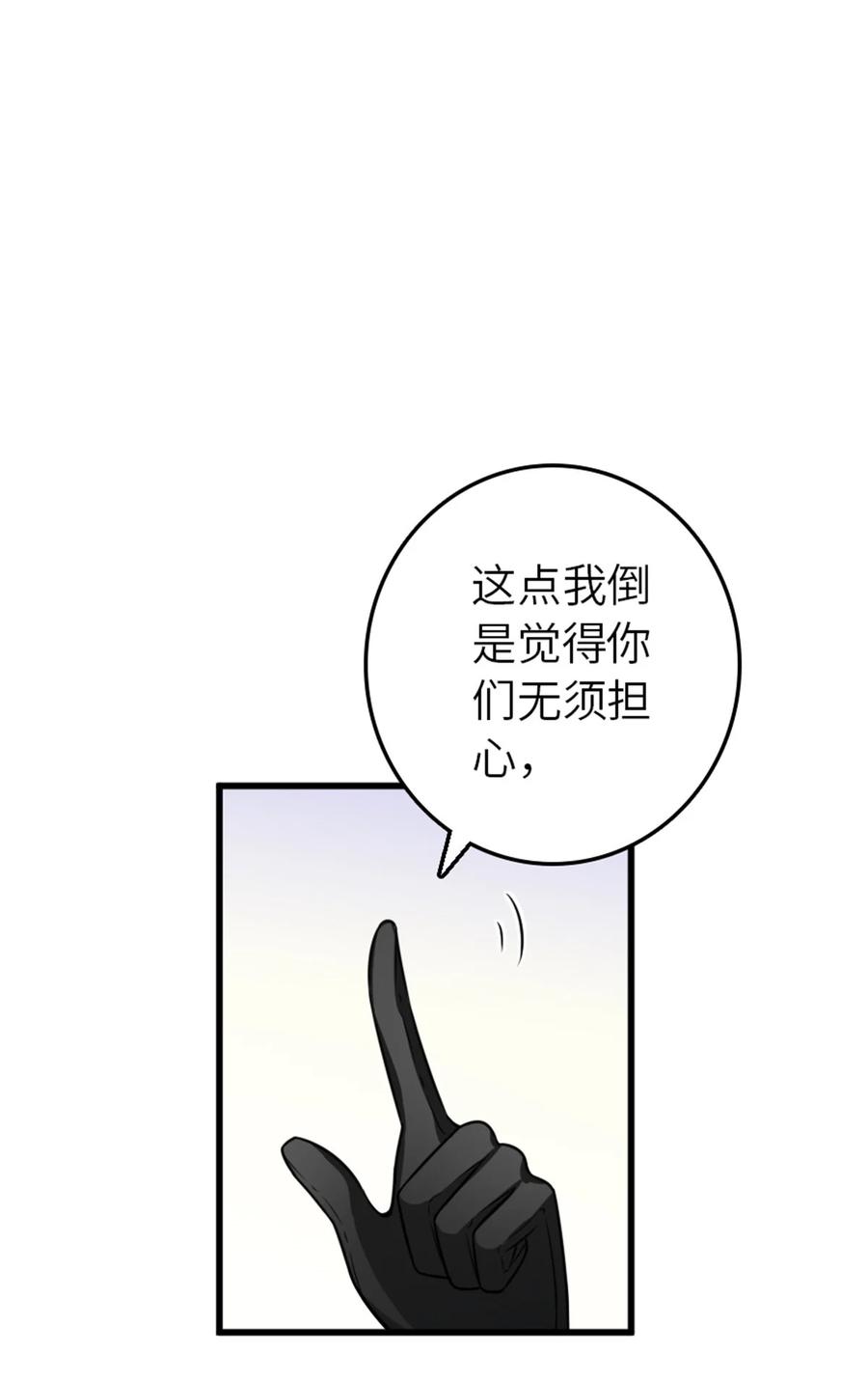 65.jpg