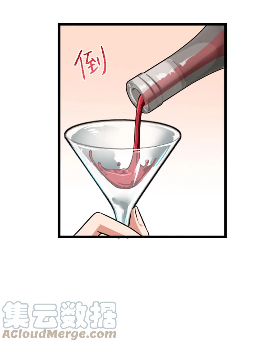 67.jpg